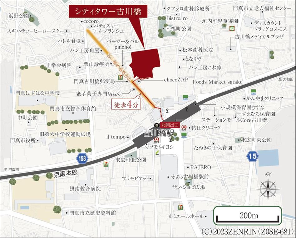 シティタワー古川橋の現地案内図