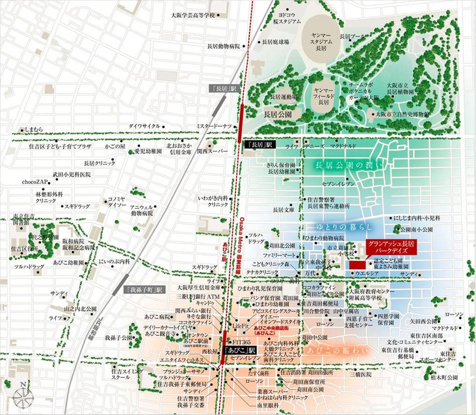 グランアッシュ長居パークデイズの現地案内図
