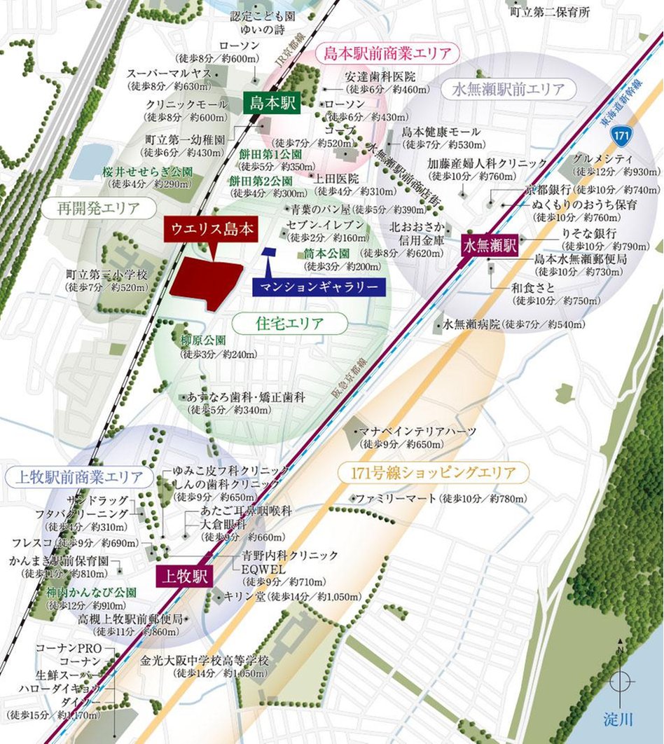 ウエリス島本の現地案内図
