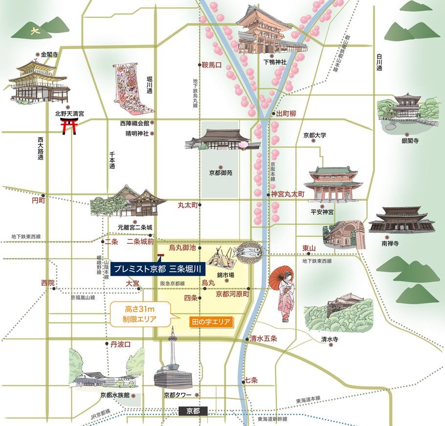 プレミスト京都 三条堀川の取材レポート画像