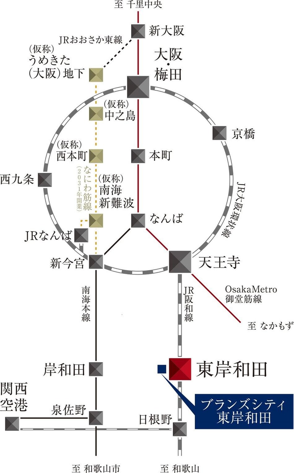 ブランズシティ東岸和田の交通アクセス図