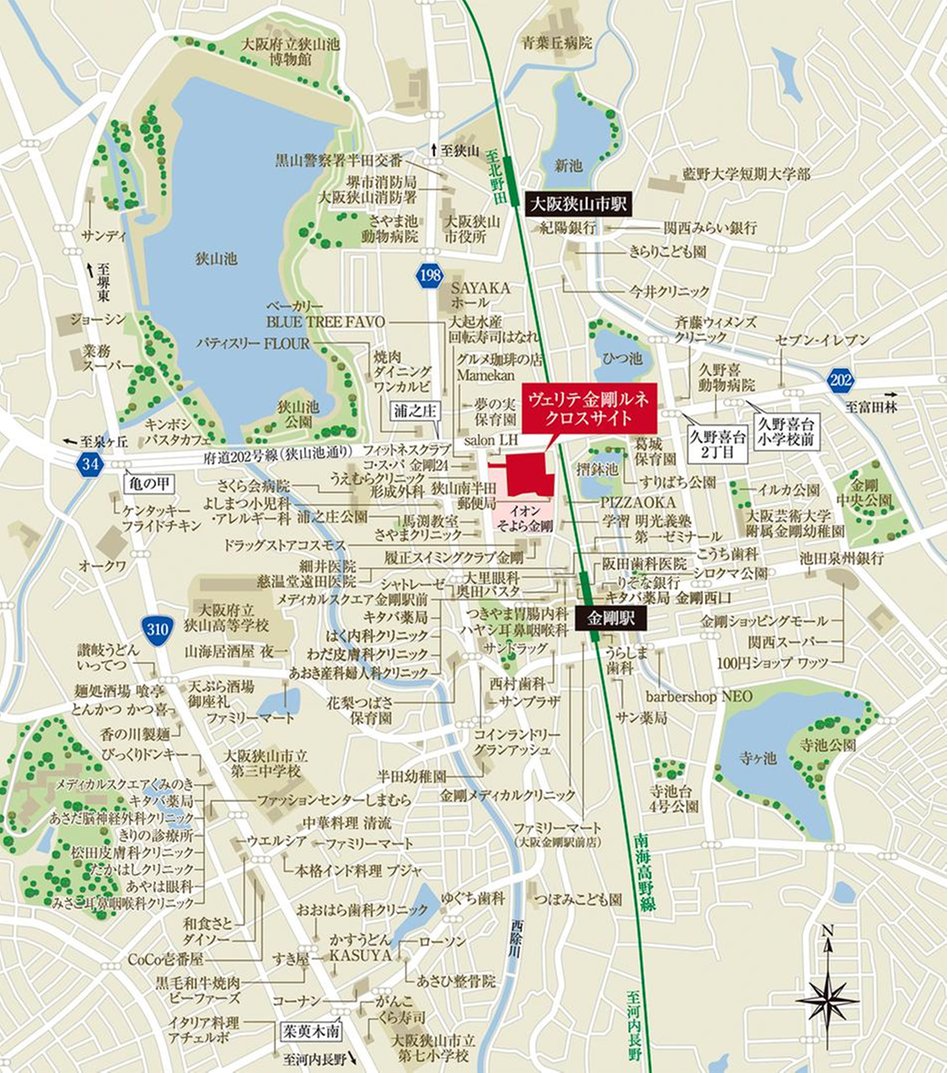 ヴェリテ金剛ルネ クロスサイトの現地案内図