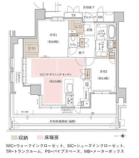 プレミスト京都 二条城北の取材レポート画像