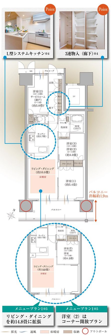 プラネスーペリア グラン大津瀬田の取材レポート画像