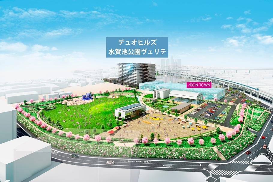 デュオヒルズ水賀池公園ヴェリテの取材レポート画像