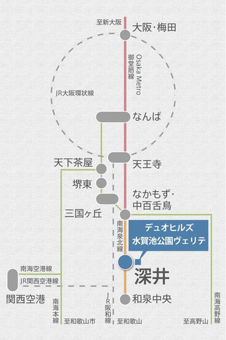 デュオヒルズ水賀池公園ヴェリテの取材レポート画像