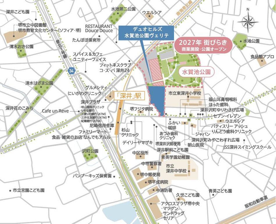 デュオヒルズ水賀池公園ヴェリテの現地案内図