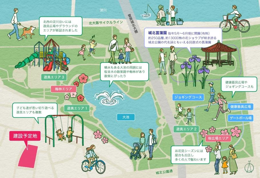 OSAKA MVP Projectの取材レポート画像