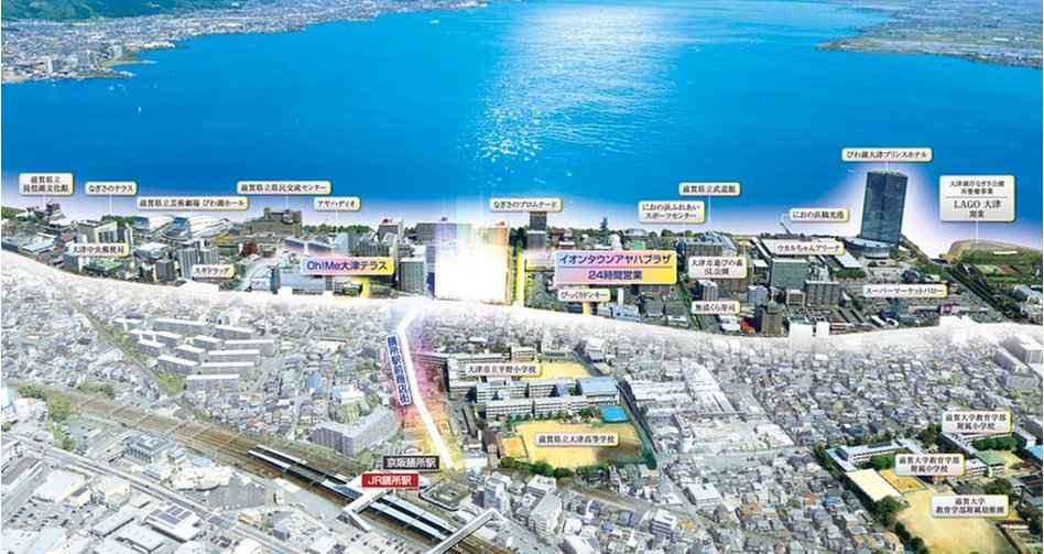 シエリアシティ大津におの浜の建物の特徴画像