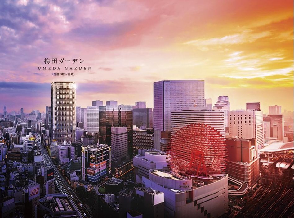 梅田ガーデンレジデンスの建物の特徴画像