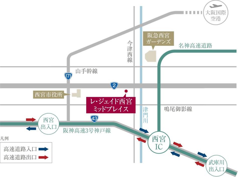 レ・ジェイド西宮ミッドプレイスの交通アクセス図
