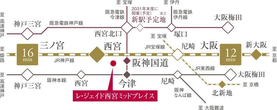レ・ジェイド西宮ミッドプレイスの交通アクセス図