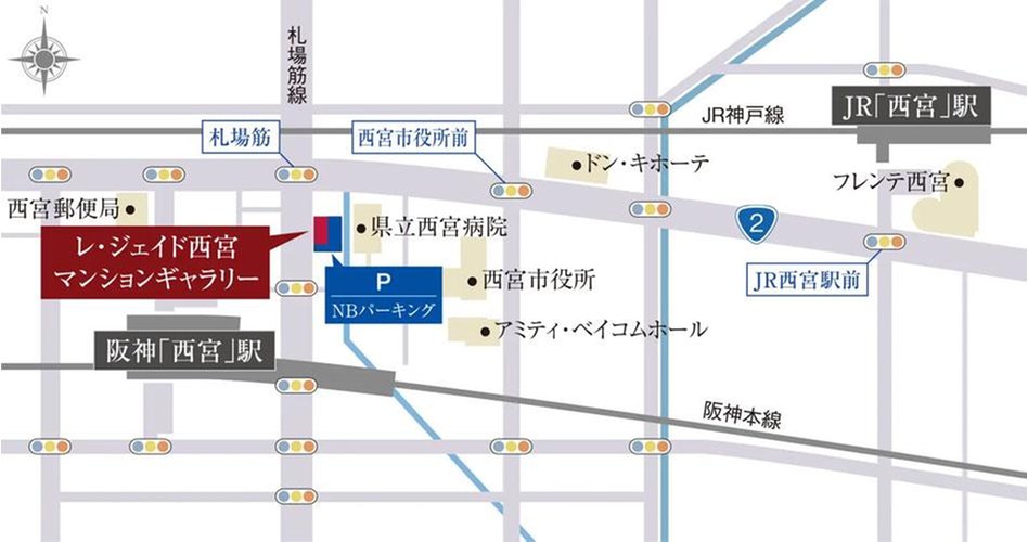 レ・ジェイド西宮ミッドプレイスの現地案内図