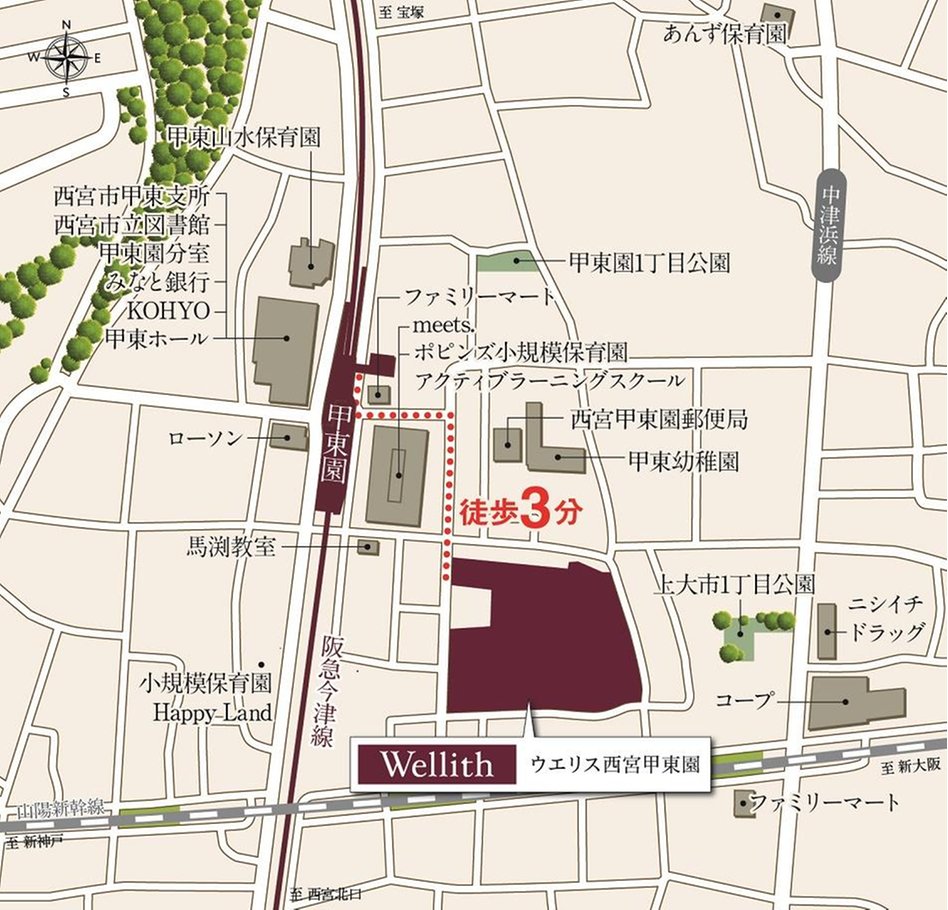 ウエリス西宮甲東園の現地案内図