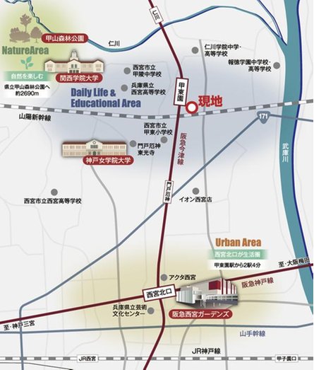 ウエリス西宮甲東園の取材レポート画像