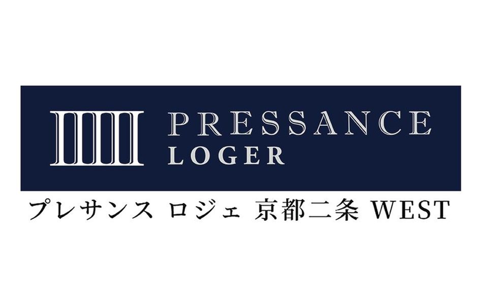 プレサンス ロジェ 京都二条 WESTの建物の特徴画像