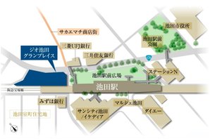 ジオ池田グランプレイスの建物の特徴画像