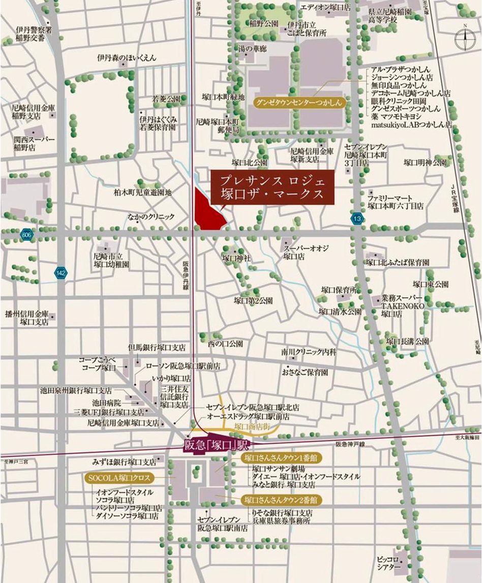 プレサンス ロジェ 塚口ザ・マークスの現地案内図
