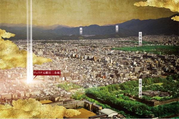 ヴェリテ元離宮二条城の取材レポート画像