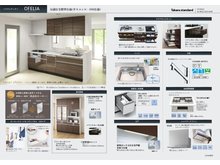 構造・工法・仕様