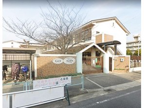 幼稚園・保育園