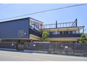 幼稚園・保育園