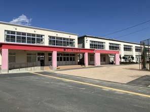 小学校
