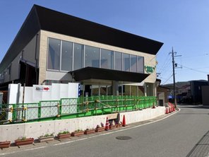 幼稚園・保育園