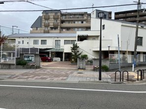 幼稚園・保育園