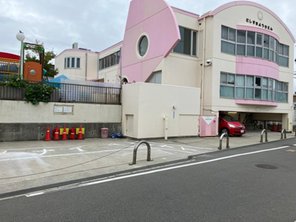 幼稚園・保育園