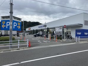 その他環境写真