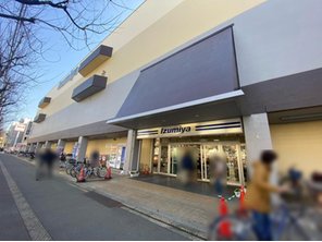 ショッピングセンター