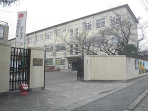 中学校