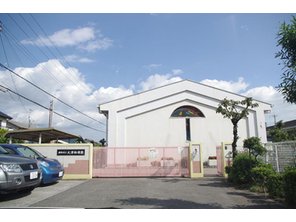 幼稚園・保育園