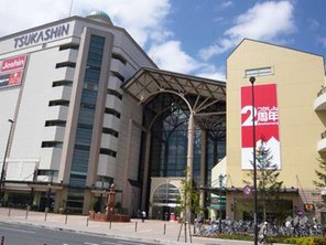 その他環境写真