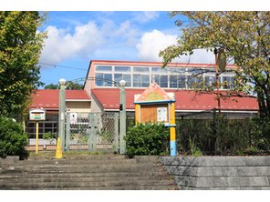 幼稚園・保育園