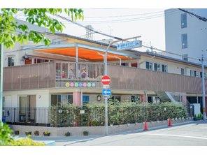 幼稚園・保育園