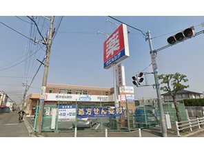 ドラッグストア