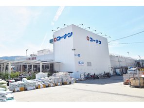 ホームセンター