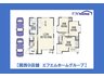 兵庫県西宮市津門呉羽町 / 4399万円