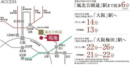 路線図