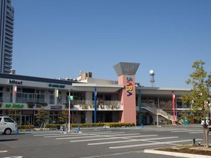 ショッピングセンター