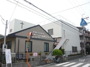 幼稚園・保育園