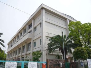 小学校
