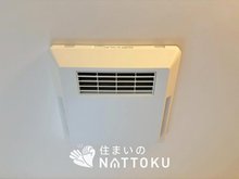 冷暖房・空調設備