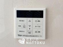 発電・温水設備
