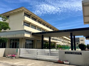 中学校