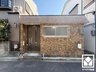 兵庫県尼崎市大庄西町2 / 1780万円