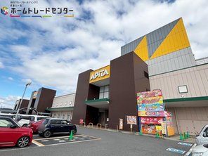 ショッピングセンター