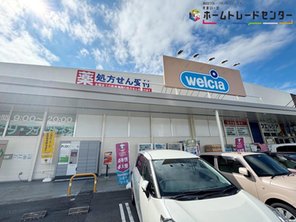 ドラッグストア